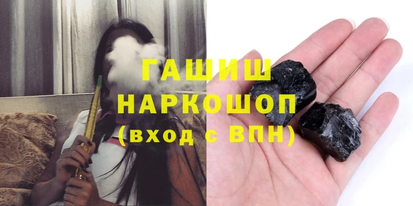 соль ск Беломорск