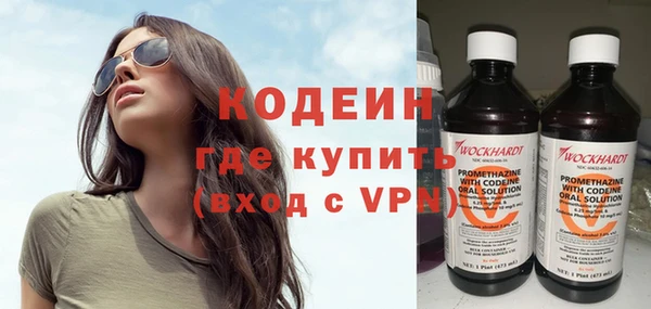 мет Белоозёрский