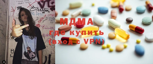 мет Белоозёрский