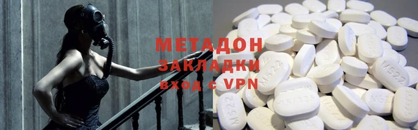 мет Белоозёрский