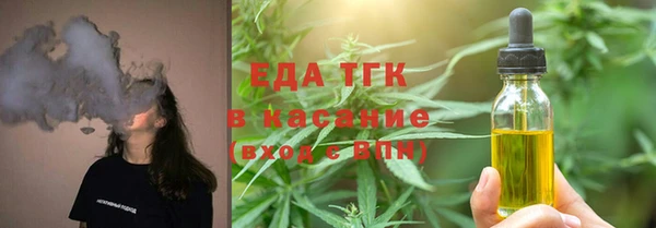 mdpv Осташков