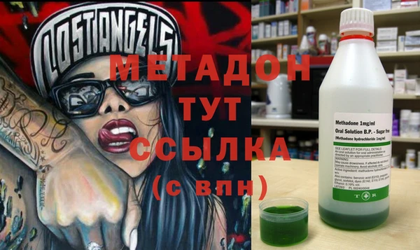 каннабис Баксан
