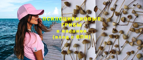 мет Белоозёрский