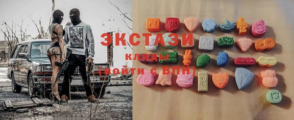 каннабис Баксан