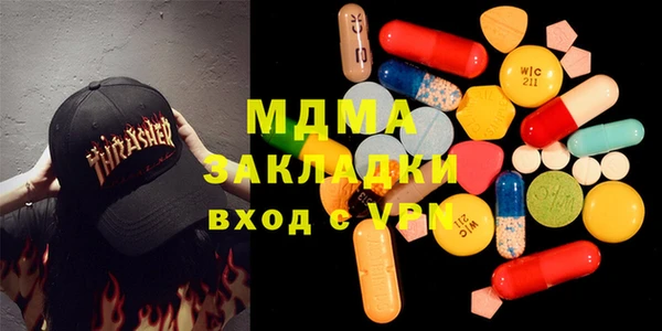 каннабис Баксан