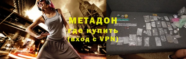 каннабис Баксан